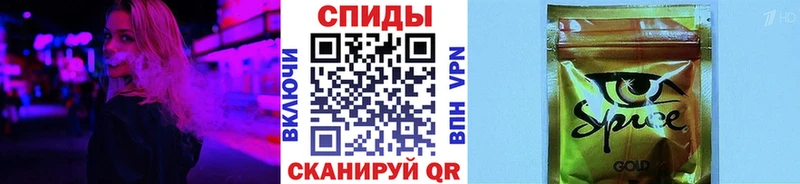 omg зеркало  сайты даркнета наркотические препараты  БУТИРАТ оксана  Тында 