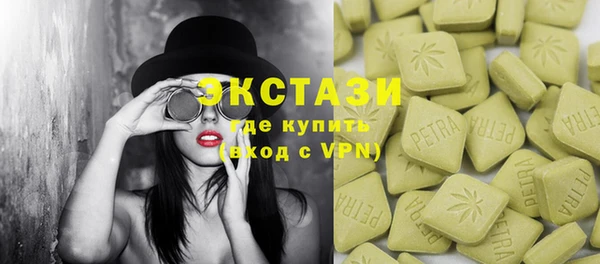 кокаин колумбия Белоозёрский