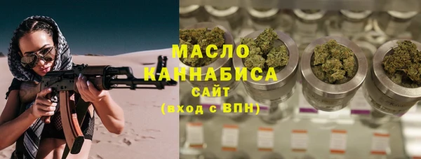 кокаин колумбия Белоозёрский