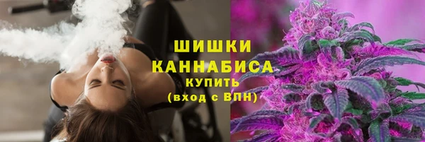 гашиш Беломорск