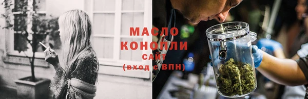 гашиш Беломорск