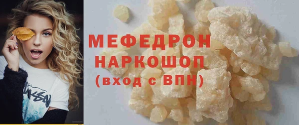 кокаин колумбия Белоозёрский