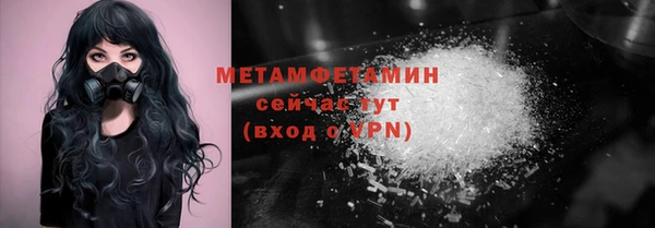 кокаин колумбия Белоозёрский