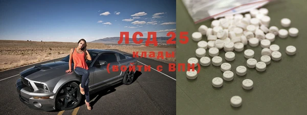 кокаин колумбия Белоозёрский