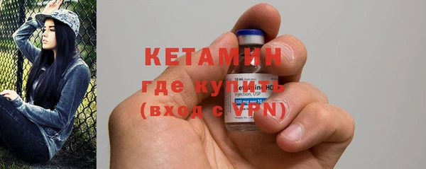 COCAINE Белокуриха