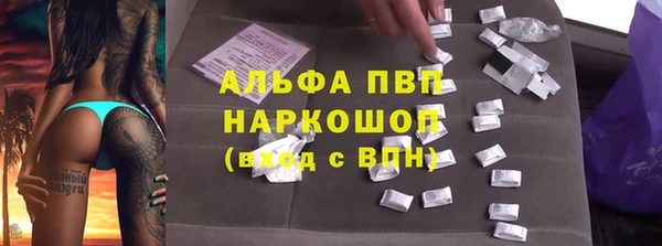 кокаин колумбия Белоозёрский