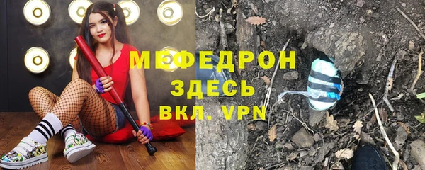 COCAINE Белокуриха