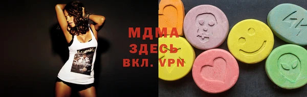 COCAINE Белокуриха