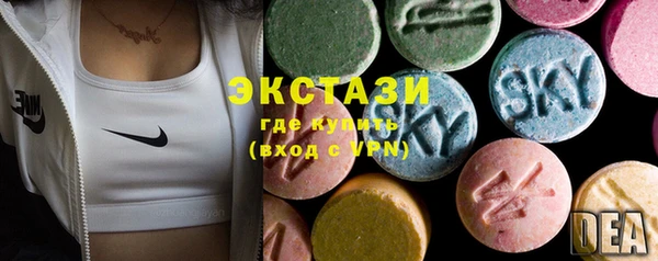 кокаин колумбия Белоозёрский