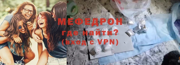 гашиш Беломорск