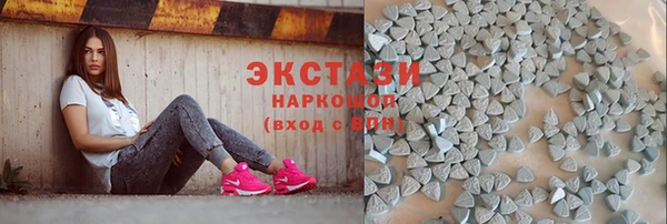 гашиш Беломорск