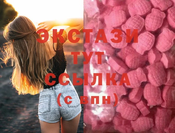 кокаин колумбия Белоозёрский