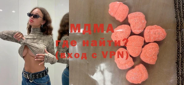 гашиш Беломорск