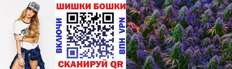 Каннабис THC 21%  Тында 
